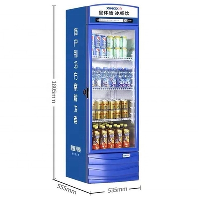 エアクーラー 低投資で温度範囲0〜10の商業用飲料冷蔵庫