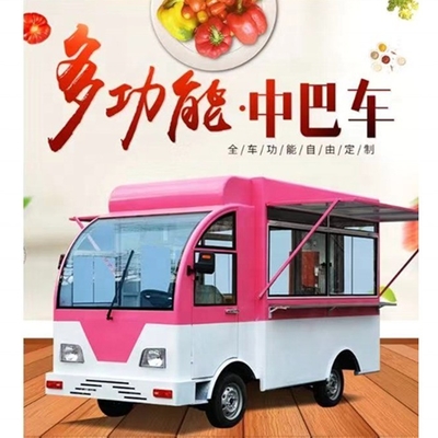 23年ぶりにオーストラリアのカンタンフェアで展示された ユーザーフレンドリーなデザインの食品特典トレーラー
