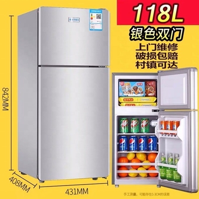 R404a 低投資の冷蔵庫と10度温度超性能冷蔵庫冷凍庫