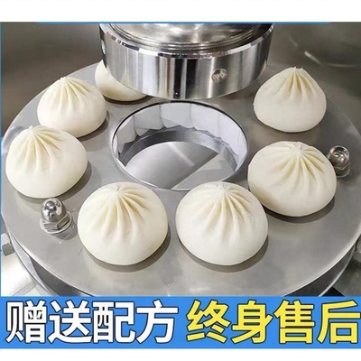 CEとISO認証を持つ蒸気詰めパンマシン 1.5kwの電力
