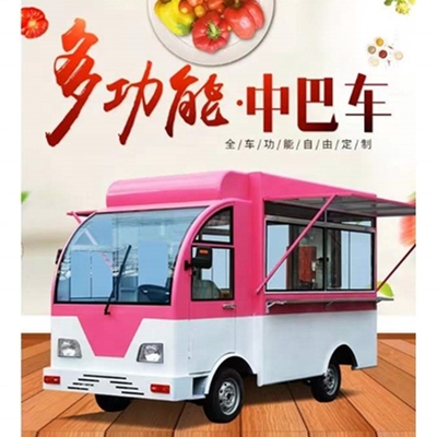 衣料店や肉加工工場のための3輪または4輪の外食用カート