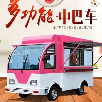 L225.00cm x W165.00cm x H210.00cm カントンフェア コストセービングトウモロコシ食品トレーラー BLS-FC165