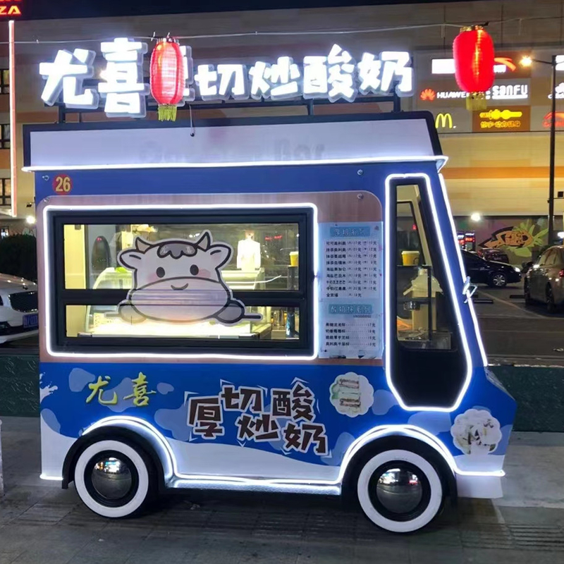 4 ロード ホイール 屋外 ストリート フード カート 携帯用 アイスクリーム 冷酒 果汁 ビール ミルク 茶 コーヒー スナック 飲食店